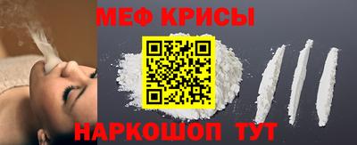 ГАЛЛЮЦИНОГЕННЫЕ ГРИБЫ Абакан