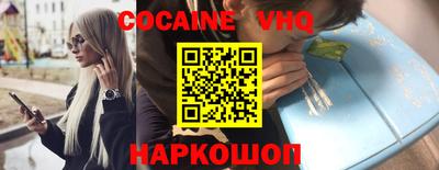 меф Азнакаево