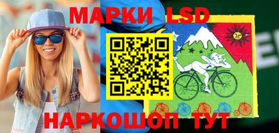 кокаин премиум Абинск