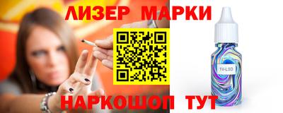 меф Азнакаево