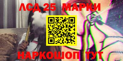ГАЛЛЮЦИНОГЕННЫЕ ГРИБЫ Абакан