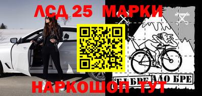 ГАЛЛЮЦИНОГЕННЫЕ ГРИБЫ Абакан