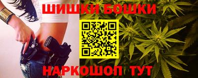 ГАЛЛЮЦИНОГЕННЫЕ ГРИБЫ Абакан