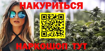 ГАЛЛЮЦИНОГЕННЫЕ ГРИБЫ Абакан
