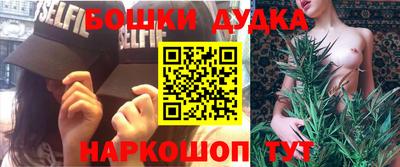 меф Азнакаево