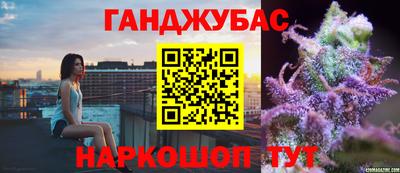 ГАЛЛЮЦИНОГЕННЫЕ ГРИБЫ Абакан