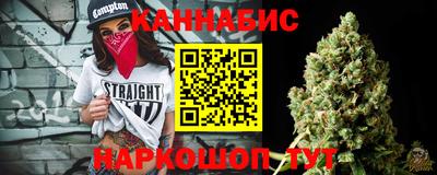 меф Азнакаево