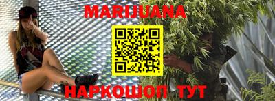 ГАЛЛЮЦИНОГЕННЫЕ ГРИБЫ Абакан