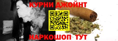 меф Азнакаево
