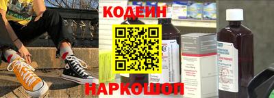 ГАЛЛЮЦИНОГЕННЫЕ ГРИБЫ Абакан