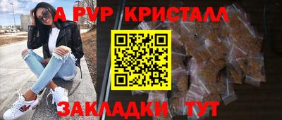 ГАЛЛЮЦИНОГЕННЫЕ ГРИБЫ Абакан