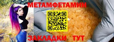 ГАЛЛЮЦИНОГЕННЫЕ ГРИБЫ Абакан