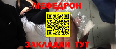 ГАЛЛЮЦИНОГЕННЫЕ ГРИБЫ Абакан