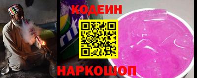 ГАЛЛЮЦИНОГЕННЫЕ ГРИБЫ Абакан