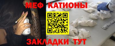 ГАЛЛЮЦИНОГЕННЫЕ ГРИБЫ Абакан